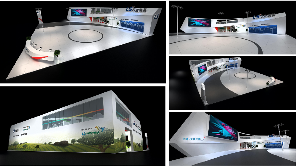 中國國際農機展-韓國樂星