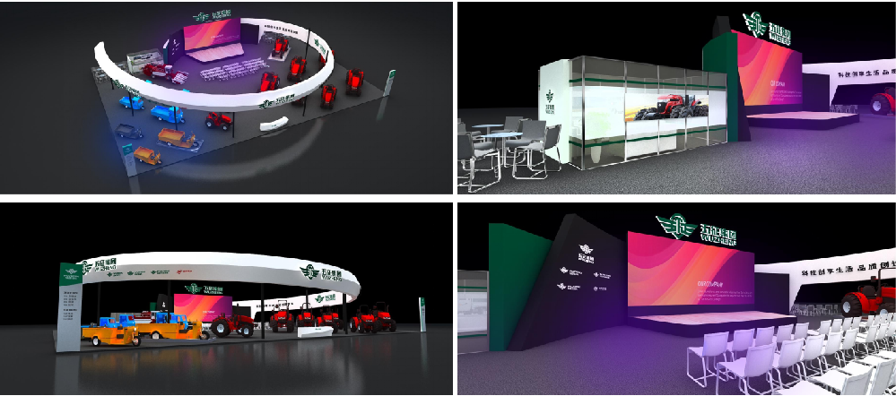 中國國際農機展-五征集團