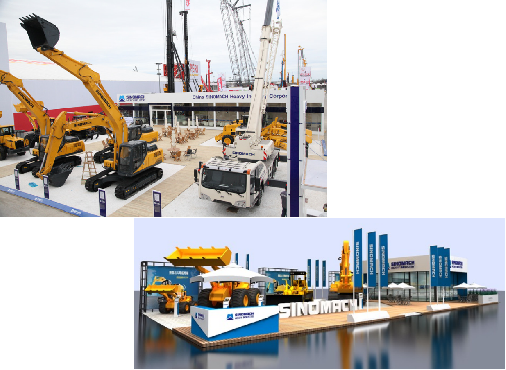 德國Bauma—國機重工